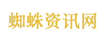 女司机在高速开车化妆理直气壮